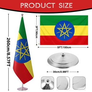 Kit de Asta de Bandera Telescópica Comercial de 8.5 Pies para Interiores, Bandera de <span class=keywords><strong>Etiopía</strong></span> de 3x5 Pies, Base Resistente para Suelo, Juego para Oficina o Sala de Reuniones - Product Image 2