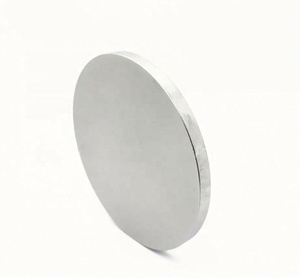 Cible de pulvérisation IR en iridium haute pureté 99,95 %, épaisseur personnalisée de 1 à 3 mm - Product Image 3