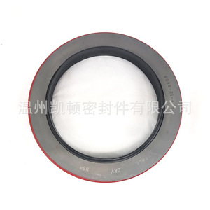 K50 QKS23 Engine Rear Crankshaft Oil <b>Seal</b> 6240-21-4250 Standard Size PTFE Material - Product Image 1