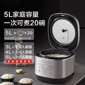 5L - Product Image 2