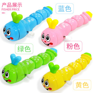 Caterpillar à remonter 16*5*5cm, jouet éducatif en plastique à mouvement inertiel pour enfants de 2 à 4 ans, unisexe - Product Image 2