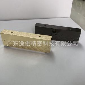 YIJUN Gold Aluminum Alloy <b>Sofa</b> Legs Double Layer Patterned Heavy Duty Modern Minimalist Furniture <b>Support</b> - Product Image 3