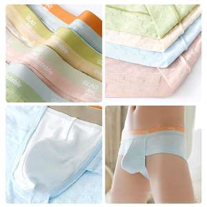 Sous-vêtements pour hommes en coton tricoté confortable et respirant de style <span class=keywords><strong>français</strong></span> en gros avec des images personnalisées sur la taille - Product Image 4