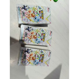 Caja de Sobres Coleccionables Pokémon TCG en Chino Simplificado, Edición Terastal Gathering CSV9.5 C, Set Completo Eevee Ex, Rara Secreta SAR - Product Image 3