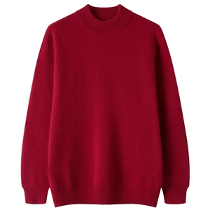 <span class=keywords><strong>Jersey</strong></span> de Cachemira de invierno en blanco de punto liso de medio <span class=keywords><strong>cuello</strong></span> <span class=keywords><strong>alto</strong></span> para <span class=keywords><strong>hombre</strong></span> - Product Image 5