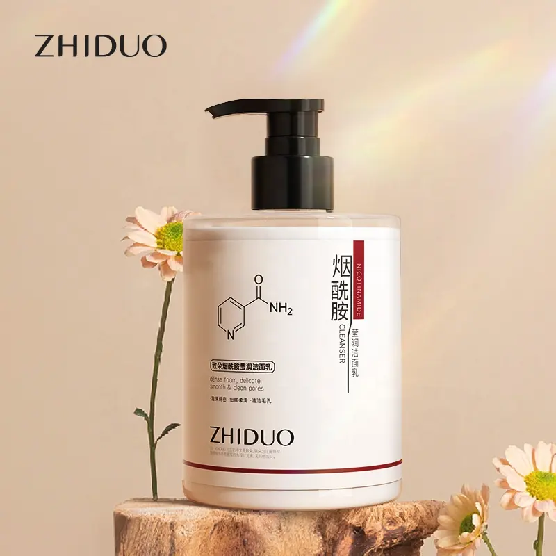 直接製造業者高品質ZHIDUOエキス栄養ホワイトニングフェイスクレンザーニキビ治療シュリンクポア韓国製品