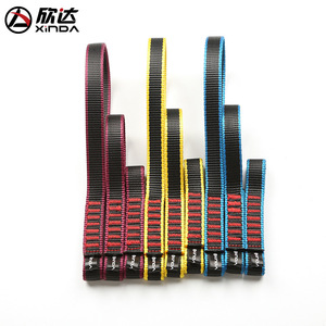 Eslingas de Escalada Rápida Xinda de Poliéster 22kN, Equipo de Montañismo y Escalada en Roca - Product Image 3