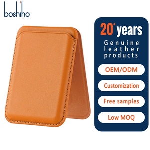 ขายส่งจากโรงงาน ที่ใส่บัตรโทรศัพท์แบบแม่เหล็ก Magsafe กระเป๋าสตางค์แม่เหล็ก PU พร้อมขาตั้ง สำหรับจัดเก็บบัตรเครดิตอย่างสะดวก - Product Image 1