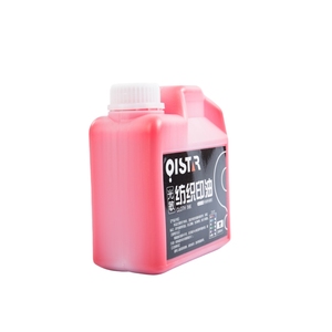 Chất lượng có thể giặt mực tùy chỉnh khối lượng biểu tượng tem <span class=keywords><strong>Pad</strong></span> Refill mực dệt vải mực cho đèn <span class=keywords><strong>flash</strong></span> tem - Product Image 2