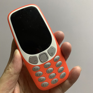 Teléfono Móvil Clásico Retro Personalizado de Fábrica, Teléfono con Funciones Nostálgicas, Pantalla LCD de 2.4 Pulgadas, GSM, Cámara Trasera de 4MP - Product Image 2