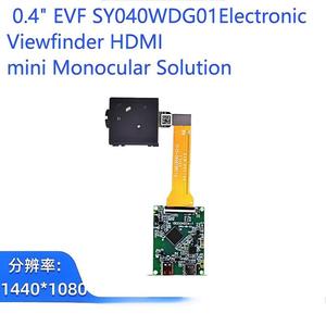 Viseur électronique HD EVF de 0,4 pouce, solution Type-C, résolution 1440×1080 - Product Image 2