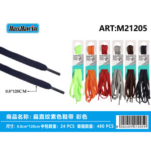 Haute qualité 08CM X 120CM lacets plats de couleur unie Style décontracté cuir et toile couleurs assorties pour les commandes en gros - Product Image 1