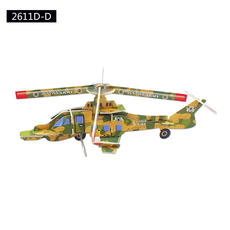 Avion 2611D-D