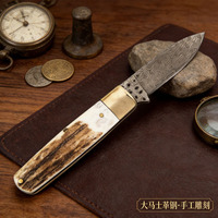 Couteau pliant en acier de Damas, tranchant, pour le camping en plein air, outil de poche
