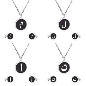 Joyería al por Mayor, Collar y Aretes con Diseño Árabe, Juego de Joyería de Acero Inoxidable Chapado en Oro - Product Image 6