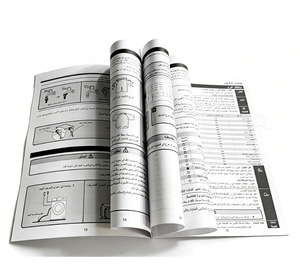 Impresión de Alta Calidad de Folletos, Catálogos, Volantes y Manuales de Producto en Cartulina a Color A5 Personalizados para Negocios - Product Image 3