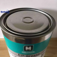 Pâte de graphite spéciale pour machines-outils, lubrifiant automobile Corning, graisse Molykotee Ep, graisse Mos2, Japon