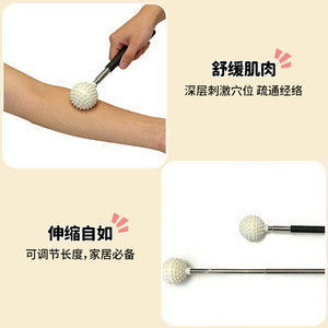 Martillo de masaje retráctil de acero inoxidable, masajeador de meridianos para el cuidado de la salud de todo el cuerpo, para uso diario de personas mayores - Product Image 2