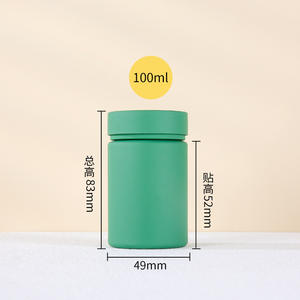 ソフトタッチマットグリーンソリッドカスタマイズプラスチックパウダーサプリメントスポーツ栄養製品キャニスター用ビタミンボトル - Product Image 5