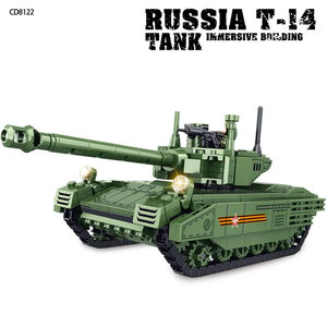 การเอาชีวิตรอดจาก T-14 armata รถถังต่อสู้หลักกองทัพ Ww2ของเล่นแบบทำมือบล็อกตัวต่อรถถังทหาร - Product Image 6