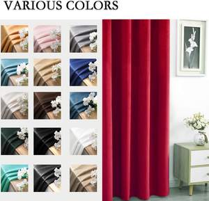 Œillets occultants 100% polyester, 1 pièce, rideaux en tissu velours pour fenêtre de chambre à coucher, salon et chambre à coucher - Product Image 6