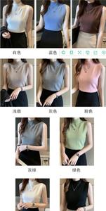 Koreanische Sommer Frauen Tops Neue Freizeit kleidung Ärmellose feste Frauen Bluse Strick Elastic Fashion Damen Tops Slim High Collar - Product Image 4