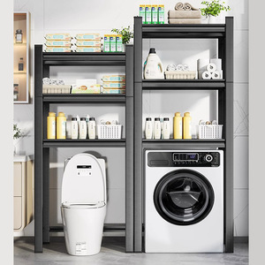 Estante de almacenamiento para lavadora en balcón con tapa abatible, estantería de pie para baño, estante para inodoro, duradero, tamaño personalizado - Product Image 3