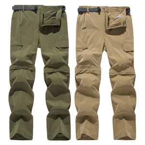 Quick Drying Pants Men Women Detachable Summer Hiking Pants Light Gray Unisex Outdoor Sports Leisure Four Way <b>Stretch</b> - Product Image 3