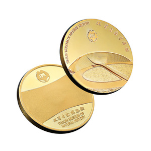 Coleccionables de metal Personalización gratuita Colección de regalos creativos Moneda conmemorativa - Product Image 3