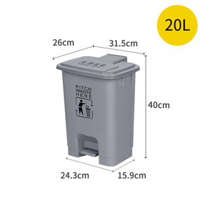 20l Pp Medische Benodigdheden Outdoor Pedaal Ziekenhuis Afvalbak Voor Kliniek Gebruik Efficiënte Plastic Vuilnisbak - Product Image 3