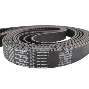 สายพานซิงโครนัส HTD1128-8M 1136-8M 1144-8M 1152-8M สายพานขับเคลื่อนสำหรับ CONTINENTAL - Product Image 5