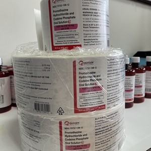 Akorn สารละลายในช่องปาก tris actavis <span class=keywords><strong>wockhardt</strong></span> พร้อมป้ายสติกเกอร์ติดยาแก้ไอ