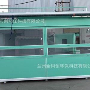 Jintongchuang - Camión de Comida, Quiosco de Venta Móvil, 4 Ruedas, Estructura de Acero Inoxidable, Alimentación Integrada, Uso en Exteriores - Product Image 4