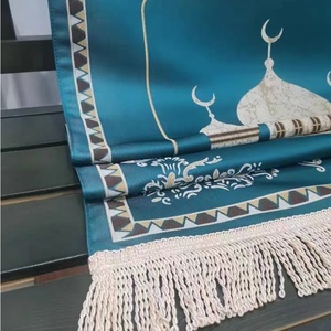Alfombra de Oración Artística Estilo Mezquita, Bordada, Lavable, con Diseño Floral, Portátil, para Viajes, Alfombra Islámica - Product Image 1