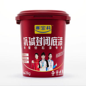 Venta al por mayor de etiqueta privada imprimación capa base no tóxico sello Gel polaco UV Gel funcional - Product Image 2