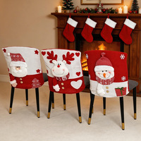 Housses de chaise de Noël réutilisables, écologiques, durables, lavables, élastiques, tricotées rouge et blanc, motif Père Noël et bonhomme de neige pour dossier de chaise
