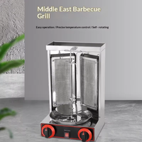 Plaques de rotation industrielles robustes pour shawarma, accessoires de rechange durables pour machine à kebab doner