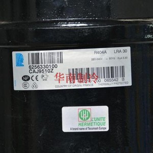 Compresseur industriel Taikang CAJ9510T à cylindrée fixe pour tour de refroidissement par pulvérisation - Product Image 3