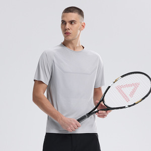 Kompressions-Laufshirt Eng Anliegende Sportbekleidung Fitness Elastische Shirts Herren Dry Fit Sport Kurzarm T-Shirt - Product Image 1