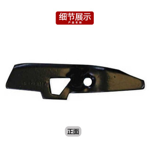 ราวยึดสำหรับ Mercedes-Benz CLA W118 1188854700 1188854800ซ้ายและขวากรอบ ABS Dash - Product Image 2