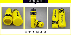 Botella de agua exprimible para bicicleta de carretera, muestra gratuita, 750 ml, color degradado, para ciclismo de montaña - Product Image 6