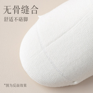 Non-Slip Yoga Socks Solid Color Cotton Mid-Calf For Pilates Fitness Women Men Seamless Anti-Slip Sport Socks - Product Image 4