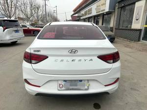 <span class=keywords><strong>Voiture</strong></span> <span class=keywords><strong>d</strong></span>'<span class=keywords><strong>occasion</strong></span> Hyundai Elantra, berline économique en carburant, transmission automatique fiable, faible kilométrage, phares LED, à vendre à prix abordable - Product Image 6