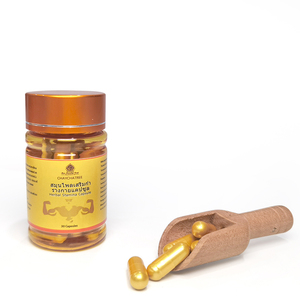 Venta Directa de Fábrica, Cápsulas de Suplementos Herbales OEM, Suplemento para Energía Masculina, Suplemento para la Vitalidad Masculina, Venta al Por Mayor - Product Image 3