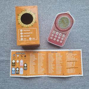Lecteur de Coran ZK60Pro avec prise européenne, simple, compact, facile à utiliser, lecteur audio de Coran portable de base, pratique pour un usage personnel - Product Image 3