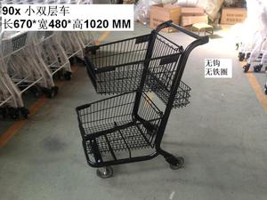 Xe đẩy mua sắm kiểu Mỹ, giỏ đơn 45L, xe đẩy nhỏ cho siêu thị, cửa hàng tạp hóa - Product Image 6