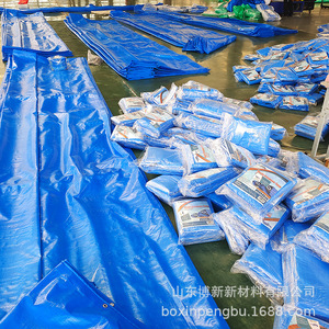 Boxin Blue Pe Tarpaulin Double Sided Waterproof Rainproof Sun Proof Uv Resistant Agricultural Covering Equipment Protection - Product Image 1