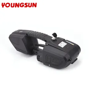 YOUNGSUN 13~ 16mm PP /PET Straps Powered Automatic 4000mha Battery Powered Strapping Tool Strapping Machine Battery