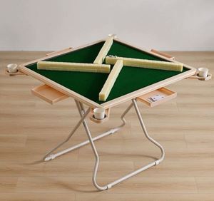 Mesa de Mahjong Plegable de Acero para el Hogar, Mesa Multifuncional Simple y Ligera para Dormitorio, Mesa para Jugar Ajedrez, Cartas y Póker - Product Image 3
