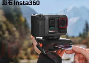 Paquete <span class=keywords><strong>Insta360</strong></span> Ace Pro 2 - Cámara de Acción Resistente al Agua de 8K Diseñada en Colaboración con <span class=keywords><strong>Leica</strong></span>, Sensor de 1/1.3\", Chip Dual de IA, Líder en Condiciones de Poca Luz - Product Image 5